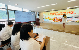 第八届“爱心福彩·常回家看看”公益活动抽签结果揭晓