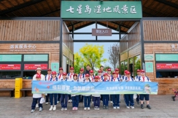 “福彩圆梦·为梦想续航”天津福彩助学系列公益活动再出发