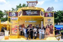 《中国社会报》：业态融合让福彩焕发新气象