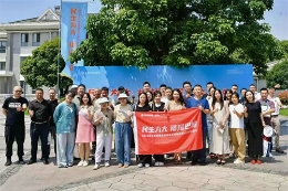 2025重庆民政政策宣传月暨主流媒体看重庆福彩公益行启幕