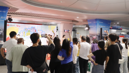 河南福彩开展“公益福彩 科普一‘夏’”主题活动