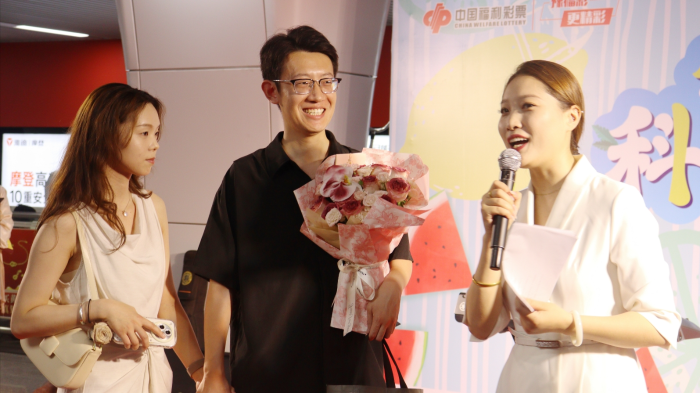 微信图片_20250702095414