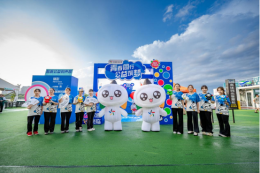 体彩大船与“青春同行” 乐小星小岛“筑梦”浑河外滩