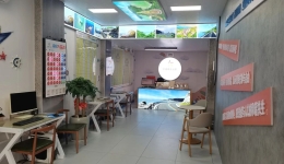 山海入店，惊喜无限！苍南体彩主题店焕新颜