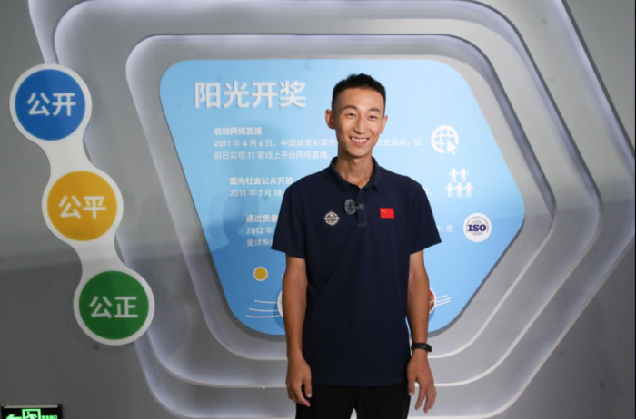 微信图片_20250707101810 微信图片_20250707101810