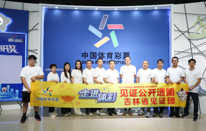 微信图片_20250707102018 微信图片_20250707102018