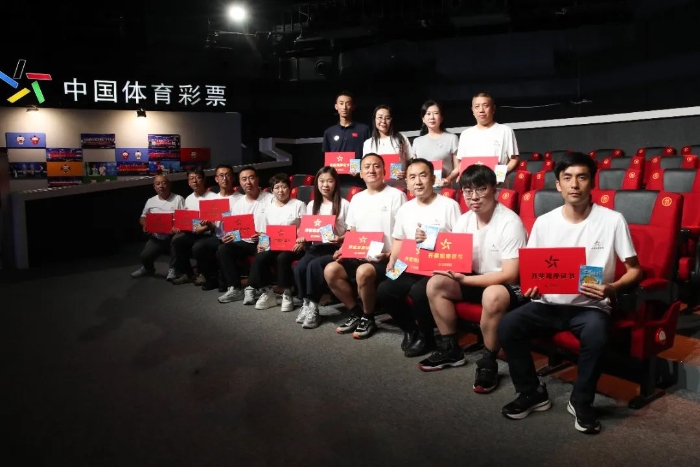 微信图片_20250707102039 微信图片_20250707102039