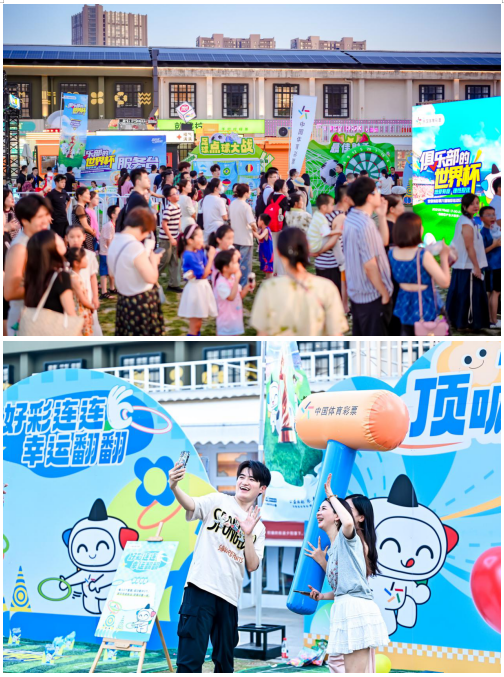 20250708093533_7nlxokp0gs