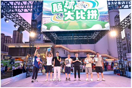 20250708093554_osi4eu99eb