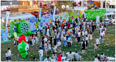 20250708093735_v32yd9tpkj