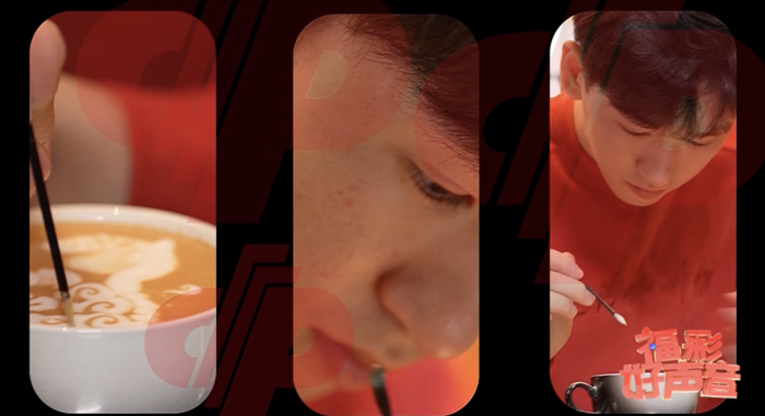 他用一杯拿铁让世界看见中国