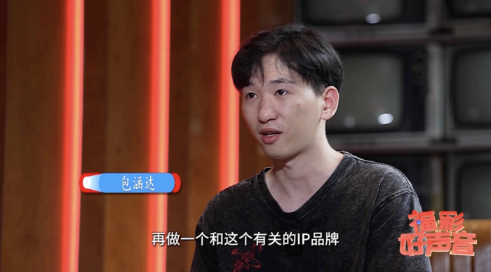 微信图片_20250708142840