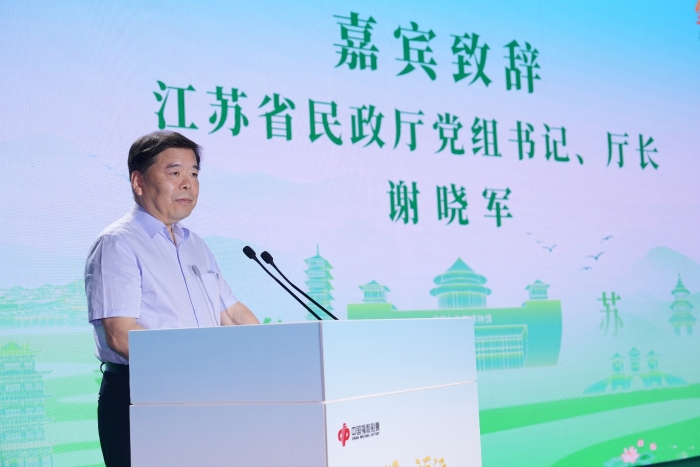 8cd5eda42206910989efb698c34c5dc