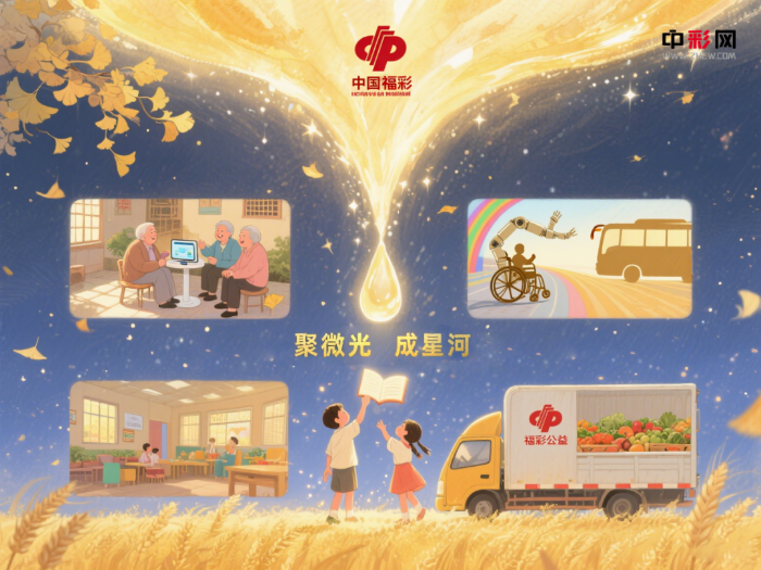 微信图片_20250709165909