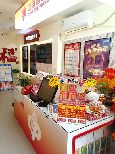 a23db4b7722f4f2f8242711fb48f88e6