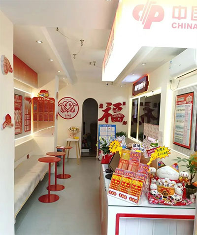 c1d228d36d774f558d58e61024d52583