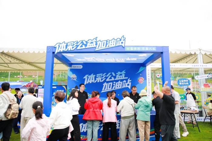 微信图片_20250709175623 微信图片_20250709175623