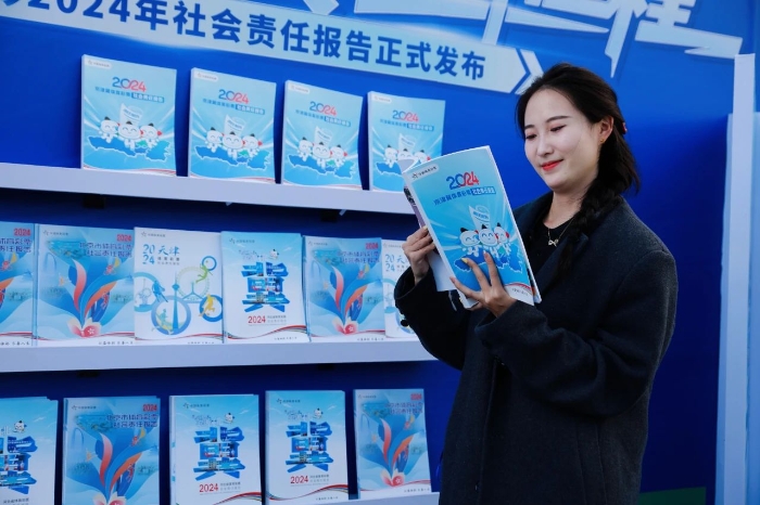 微信图片_20250709175628 微信图片_20250709175628