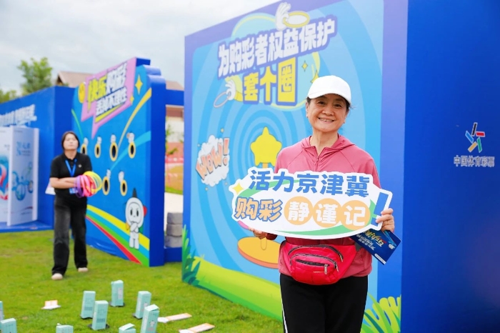 微信图片_20250709175632 微信图片_20250709175632