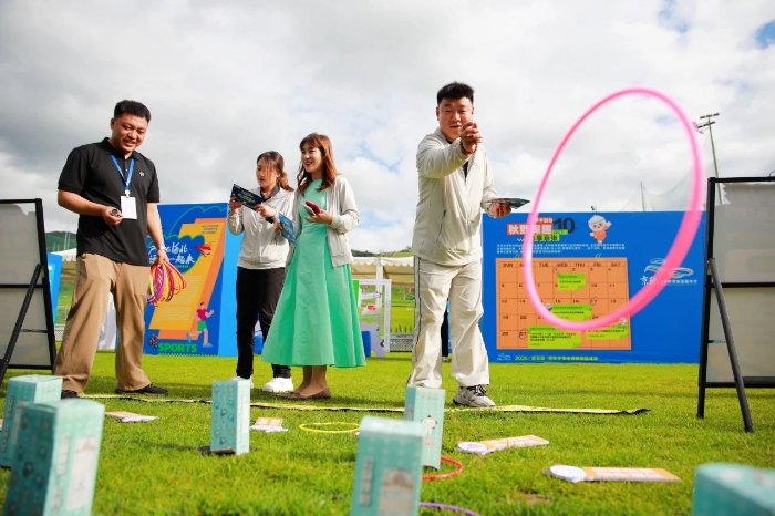 微信图片_20250709175634 微信图片_20250709175634