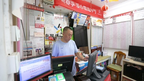 廿载守初心 微光映星河——体彩党员海军同志的公益坚守