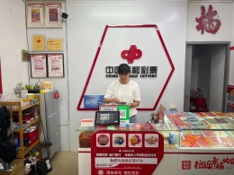 暖心服务诠释责任担当