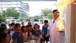 佛山福彩乡村美育社团 让孩子梦想“起飞”