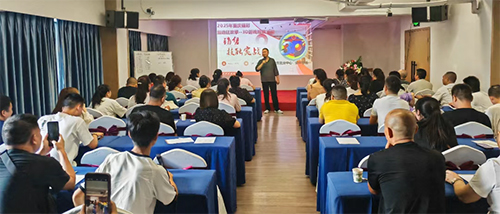 6c9fdf72afc948d28c9300e35d9f4d50