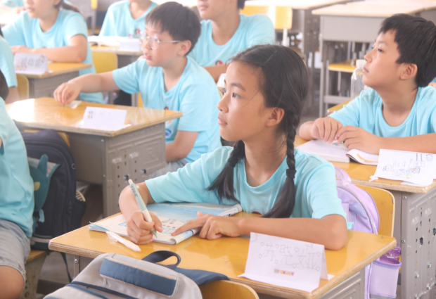 乡村夏令营活动（简报）（图文版）804