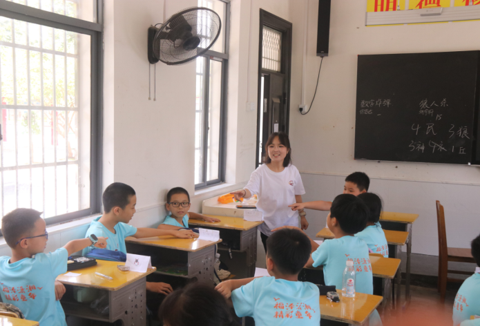 乡村夏令营活动（简报）（图文版）806