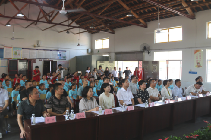 乡村夏令营活动（简报）（图文版）955