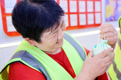 4050f077f9084076a6a32e81cda7a81d