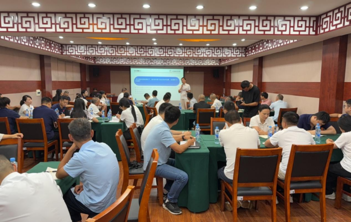 江西体彩专管员培训班“互动工作坊”激发业务新思路