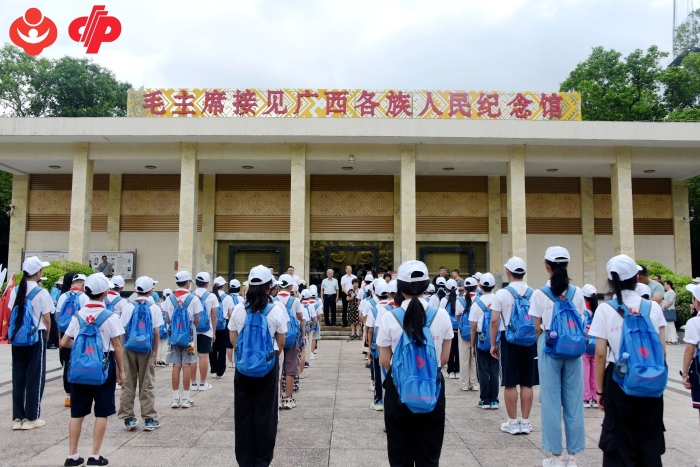 “福彩情·呵护雏鹰成长”夏令营启程探索科技与人文之美