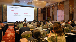 线上+线下培训相结合 赋能提升服务高质效