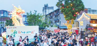 为社会造福 为生活添彩丨台州福彩出彩谋新 写好赋能民生新篇章