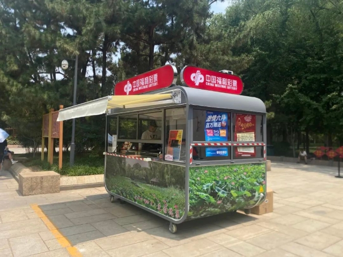 1437250189947904 1437250189947904