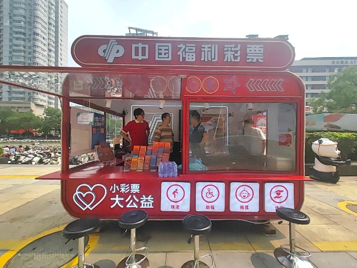 1437250191545344 1437250191545344