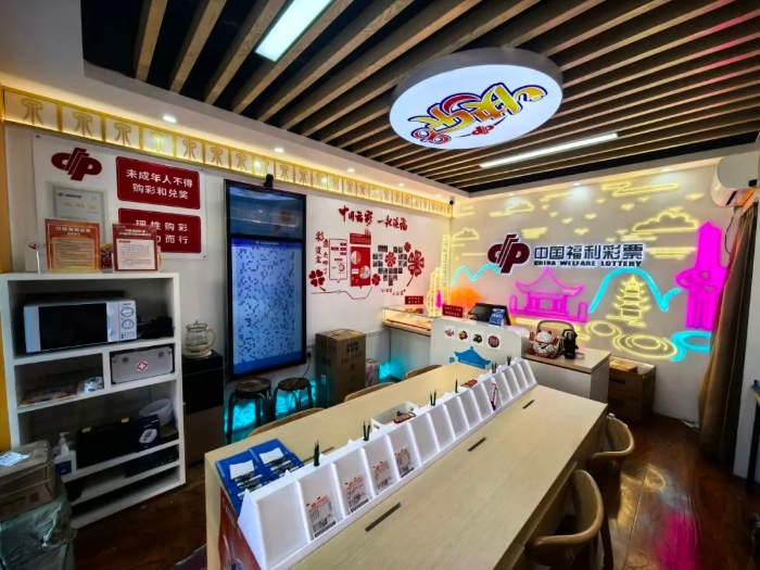 1437250192397312 1437250192397312