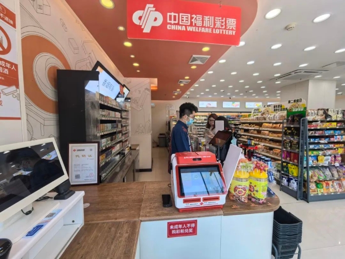 1437250193052672 1437250193052672