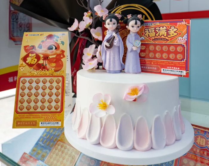 1437250193191936 1437250193191936