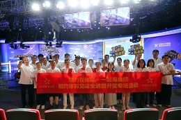 相约在体彩 一起海底捞