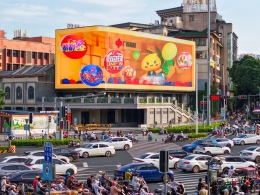 萌动南宁！裸眼3D“福豆”打造公益新潮流 