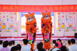 中山福彩助力福利院儿童体验非遗文化活动