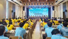 芜湖福彩公益支持2025年度“皖美护童 点亮未来”儿童夏令营