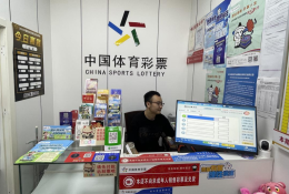  因热爱启程，把“心头好”做成事业