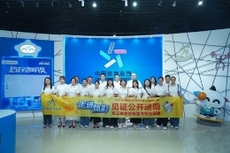 感受体彩公信与责任 黑龙江省责任彩票专家“走进体彩”