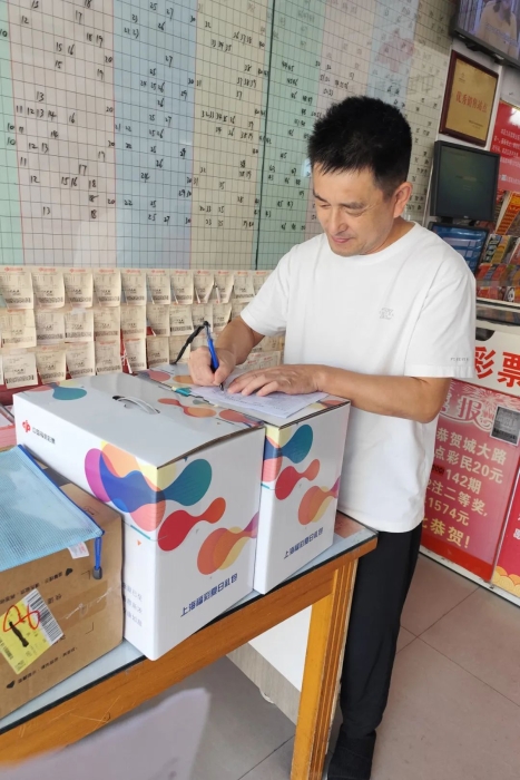 d228af4f-d36d-451c-987a-57c4831fd2d0