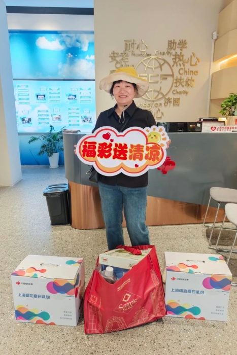 c80f6584-041b-43ac-b3f8-c01632efe04c