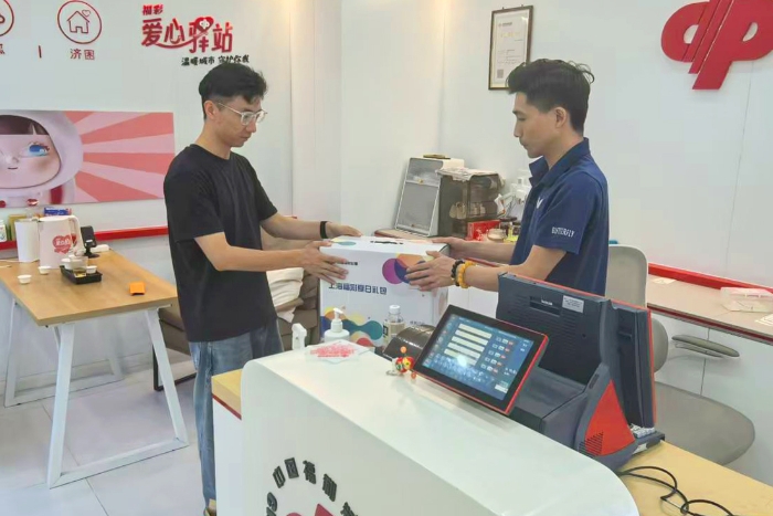 5a5065c5-331a-4541-86a6-9aaf6b2f9139